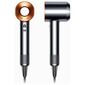 מייבש שיער Dyson Supersonic HD07 Copper דייסון למכירה 