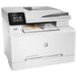 מדפסת  לייזר  משולבת HP LaserJet Pro MFP M283fdw 7KW75A למכירה 