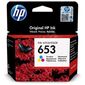 ראש דיו  צבעוני HP 653 3YM74AE למכירה , 2 image