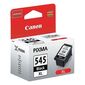 ראש דיו  שחור Canon PG545XL קנון למכירה , 3 image