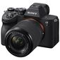 מצלמה  ללא מראה Sony Alpha A7 IV סוני למכירה , 3 image