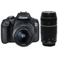 מצלמה רפלקס DSLR  Canon EOS 2000D / EOS Rebel T7 קנון למכירה , 7 image