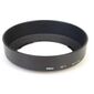 מגן שמש לעדשה Nikon HB-11 ניקון למכירה , 2 image