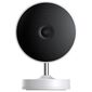 מצלמת אבטחה Xiaomi Outdoor Camera AW200 1080p Full HD שיאומי למכירה 