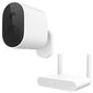 מצלמת אבטחה Full HD Mi Outdoor Security Camera 1080p + יחידת Gateway Xiaomi שיאומי למכירה 