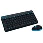 מקלדת ועכבר Logitech Wireless Combo MK240 לוגיטק למכירה 