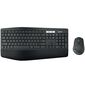 מקלדת ועכבר Logitech MK850 Performance לוגיטק למכירה , 2 image