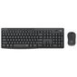 מקלדת ועכבר Logitech MK295 לוגיטק למכירה , 2 image
