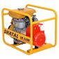 גנרטור  בנזין Shatal SR4000E למכירה , 2 image