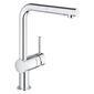 ברז נשלף 30274000 Grohe גרוהה למכירה 