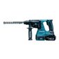 פטישון Makita DHR242Z מקיטה למכירה , 2 image