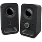 רמקולים למחשב Logitech Z150 לוגיטק למכירה , 2 image