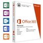 Microsoft Office 365 personal 2016 English QQ2-00513/S מיקרוסופט למכירה 