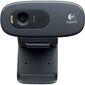 מצלמת רשת Logitech Webcam C270i לוגיטק למכירה , 5 image
