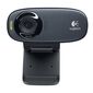 מצלמת רשת Logitech Webcam C310 לוגיטק למכירה , 3 image