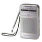 מערכת שמע ניידת Panasonic RFP50 פנסוניק למכירה , 2 image