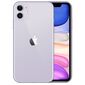 טלפון סלולרי Apple iPhone 11 128GB אפל למכירה , 2 image