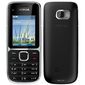 טלפון סלולרי Nokia C2-01 נוקיה למכירה , 5 image