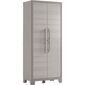 ארון שירות  כתר פלסטיק 236828 Guliver Multispace ארון שירות למכירה 