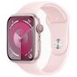 שעון חכם Apple Watch Series 9 41mm Aluminum Case Rubber Sport Band GPS אפל למכירה 