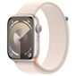 שעון חכם Apple Watch Series 9 45mm Aluminum Case Textile Sport Loop GPS אפל למכירה 