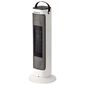 מפזר חום 63126 Morphy Richards מורפי ריצ'רדס למכירה 