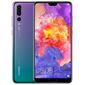 טלפון סלולרי Huawei P20 Pro 128GB וואווי למכירה , 2 image