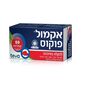 Teva אקמול פוקוס 50 כמוסות למכירה 