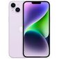 טלפון סלולרי Apple iPhone 14 Plus 512GB אפל למכירה , 2 image