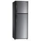 מקרר  מקפיא עליון Amcor HR390SS  334 ליטר אמקור למכירה , 2 image