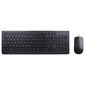 מקלדת ועכבר Lenovo Essential Wired Keyboard and Mouse Combo 4X30L79900 לנובו למכירה , 2 image