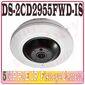 מצלמת כיפה Hikvision DS-2CD2955FWD-I למכירה 