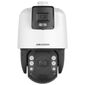 מצלמת PTZ  Hikvision DS-2SE7C425MW-AEB למכירה , 2 image