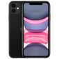 טלפון סלולרי Apple iPhone 11 256GB אפל למכירה , 5 image