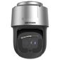 מצלמת PTZ  Hikvision DS-2DF8C842IXS-AELW(T5) 4K למכירה , 2 image