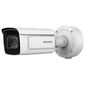 מצלמת צינור Hikvision DS-2CD5A26G0-IZS(8-32mm) HD למכירה , 2 image