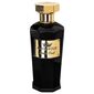 בושם לאשה Amouroud Sunset Oud E.D.P 100ml למכירה 