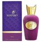 בושם לגבר Sospiro Muse E.D.P 100ml למכירה , 3 image