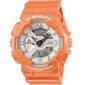 שעון יד  משולב Casio G-Shock GA110SG4 קסיו למכירה , 2 image