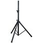 מתקן תליה לרמקול SB400L SoundKing למכירה , 2 image