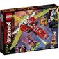 Lego לגו  71707 קאי ג'ט למכירה , 2 image