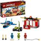 Lego לגו  71703 Storm Fighter Battle למכירה , 2 image