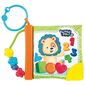 000176 Take-Along Crinkle Book Winfun למכירה , 2 image