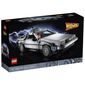 Lego לגו  10300 Back to the Future Time Machine למכירה , 2 image