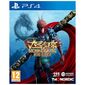 Monkey King: Hero is back PS4 למכירה 