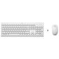 מקלדת ועכבר HP HP 230 Wireless Mouse and Keyboard Combo 3L1F0AA למכירה , 3 image
