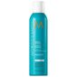 Moroccanoil Protect Perfect Defense 225ml למכירה 