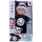 החברה שלי אמילי דוברת עברית Spark-Toys למכירה , 2 image