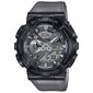 שעון יד  משולב  לגבר Casio G-Shock GM110MF1A קסיו למכירה 