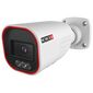 מצלמת צינור Provision rainbow BSV-320SRN-36 למכירה , 2 image